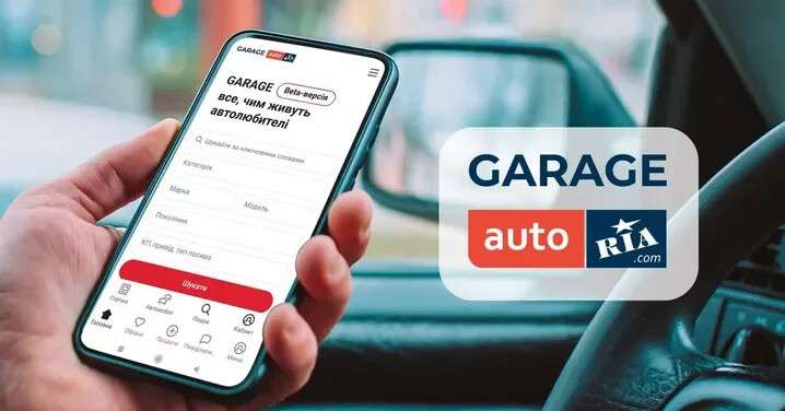 imgonline-com-ua-convertTNJdE49PGpj2