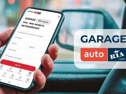 imgonline-com-ua-convertTNJdE49PGpj2