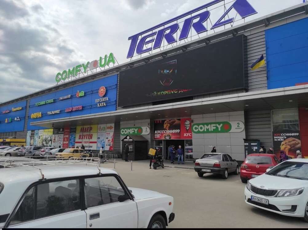 photo_2026-04-29_07-21-39