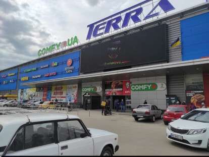 photo_2026-04-29_07-21-39