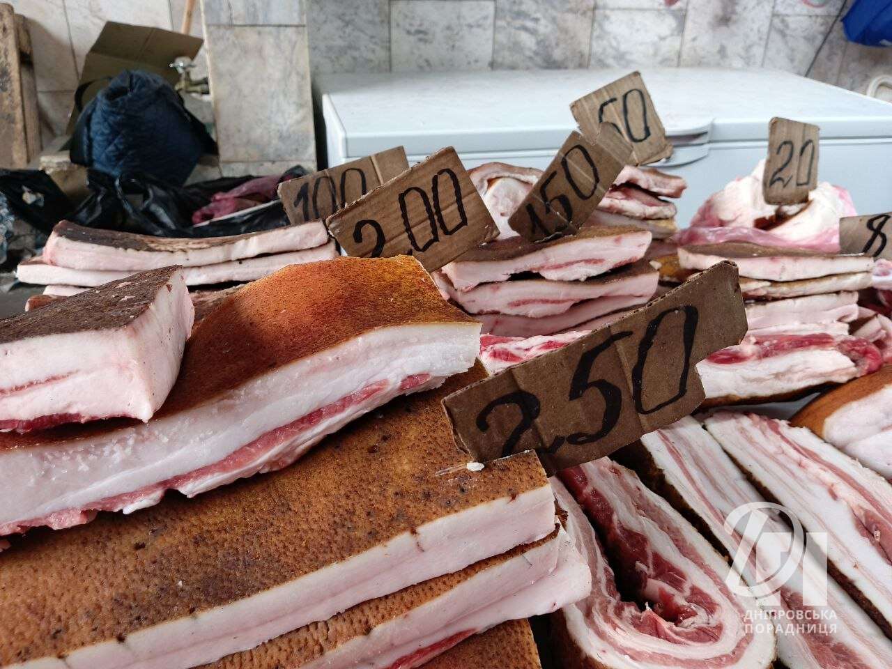 ціни на сало Озерка Дніпро