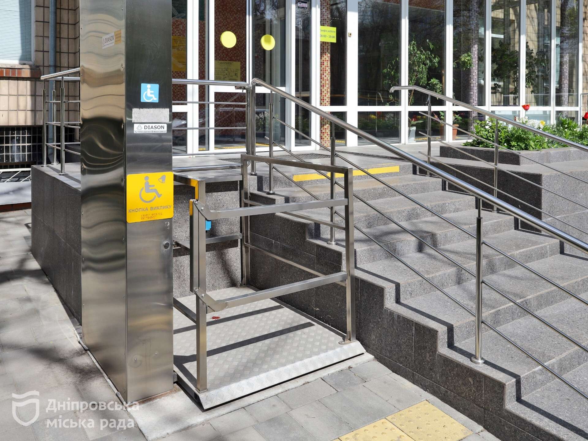 Військові розповіли, як у Дніпрі працює безкоштовна програма протезування зубів для оборонців