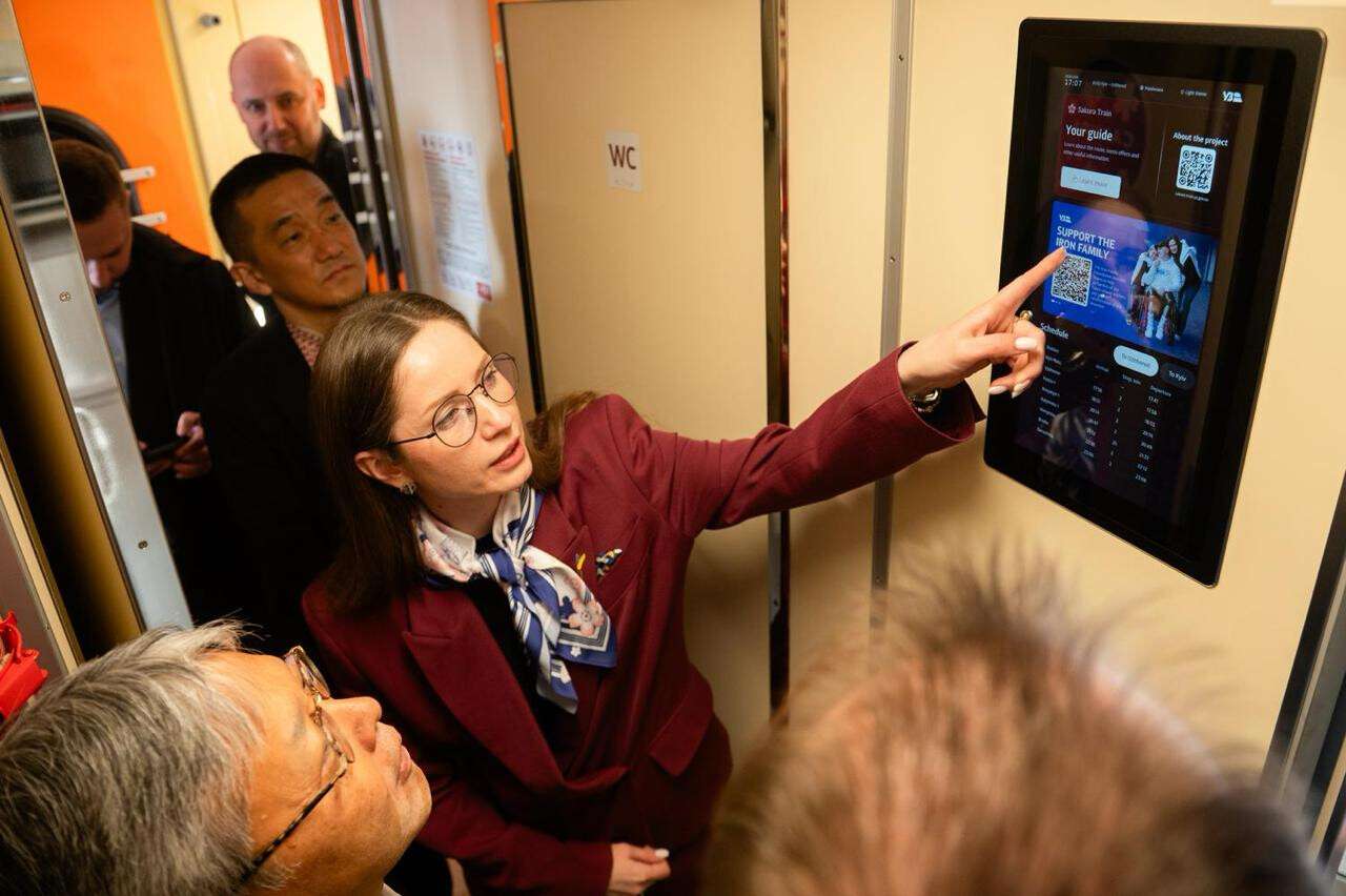 Поїзд &laquo;Сакура&raquo;