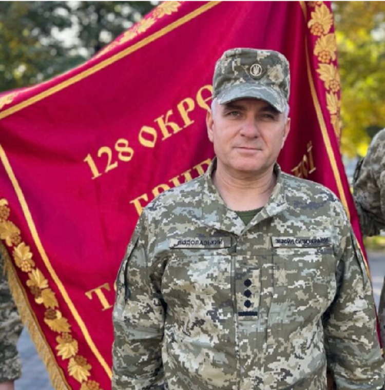 водолазький