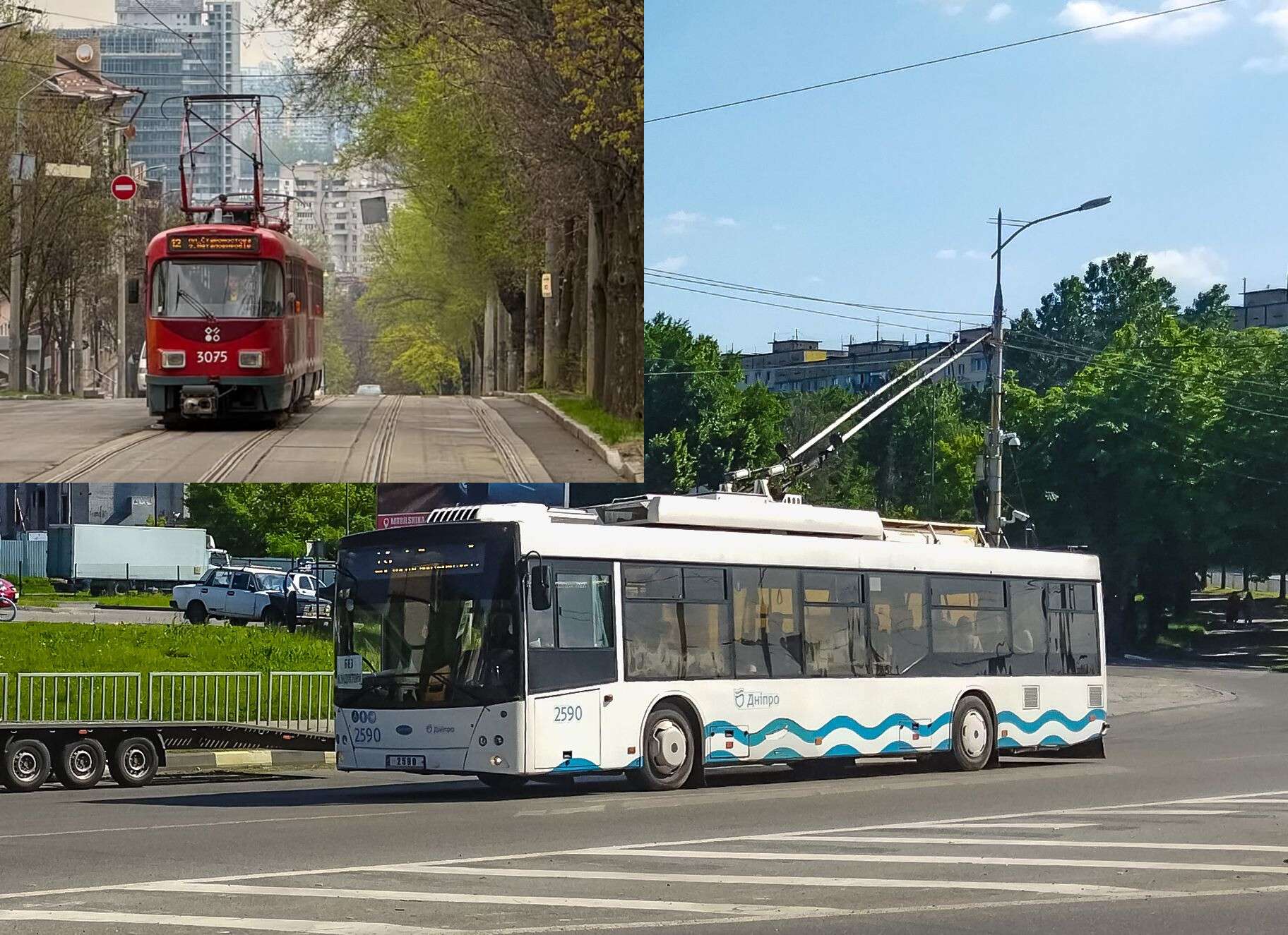 транспорт коллаж