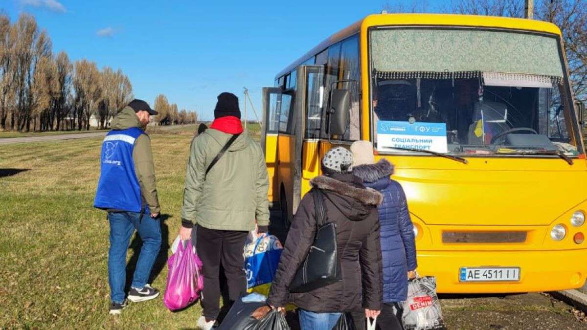 автобус