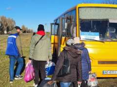 автобус