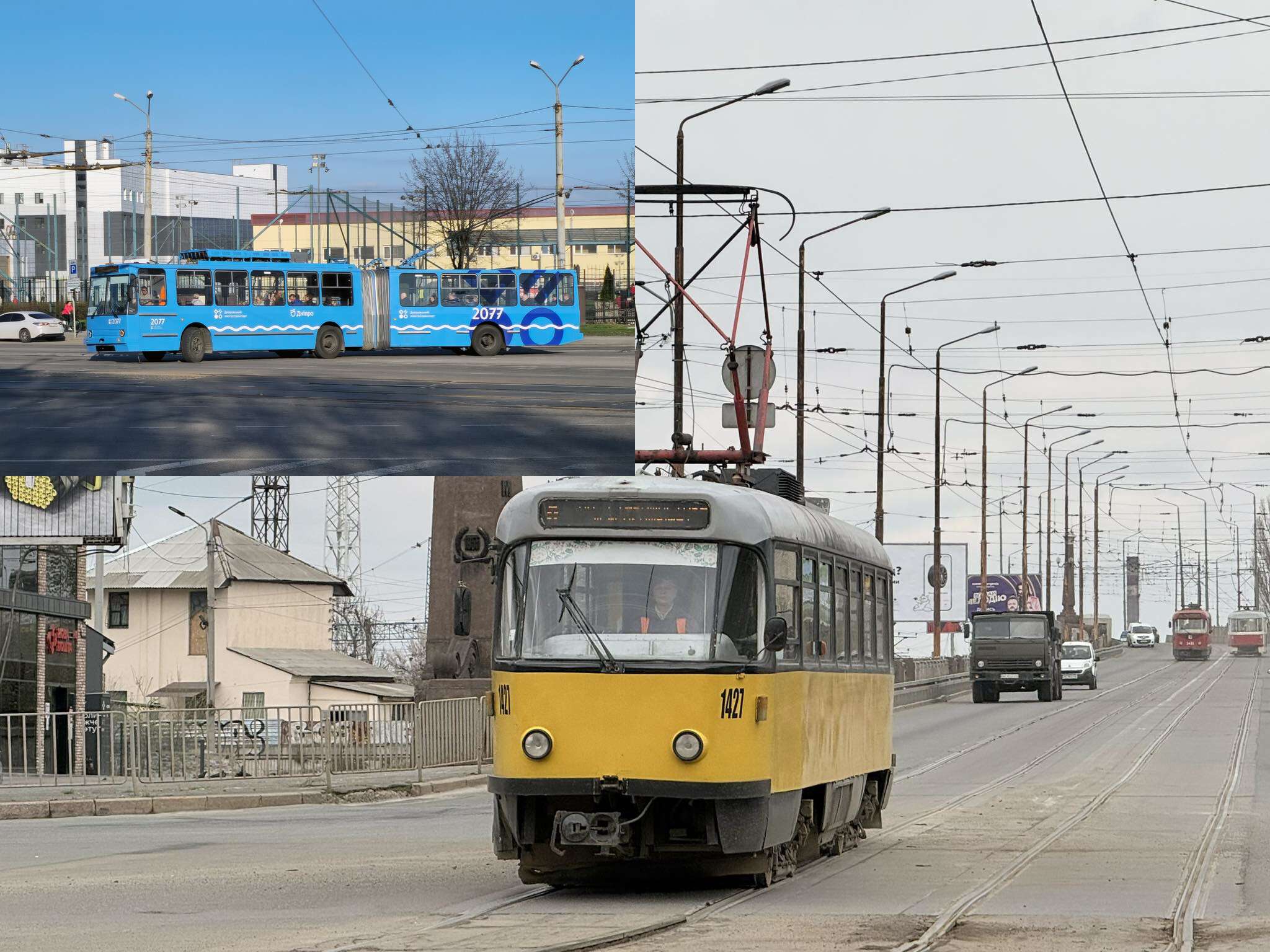 як в Дніпрі їздить транспорт
