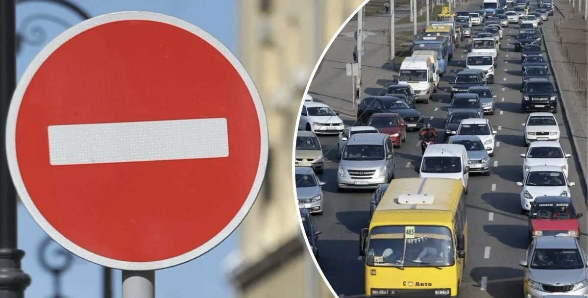 як в Дніпрі їздить транспорт