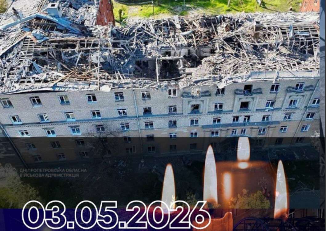вибухи в Дніпрі 3 травня