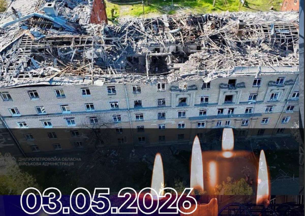 вибухи в Дніпрі 3 травня