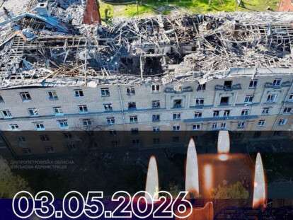 вибухи в Дніпрі 3 травня