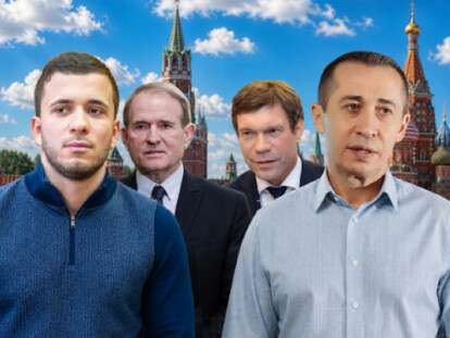 краснов і