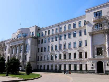 облрада