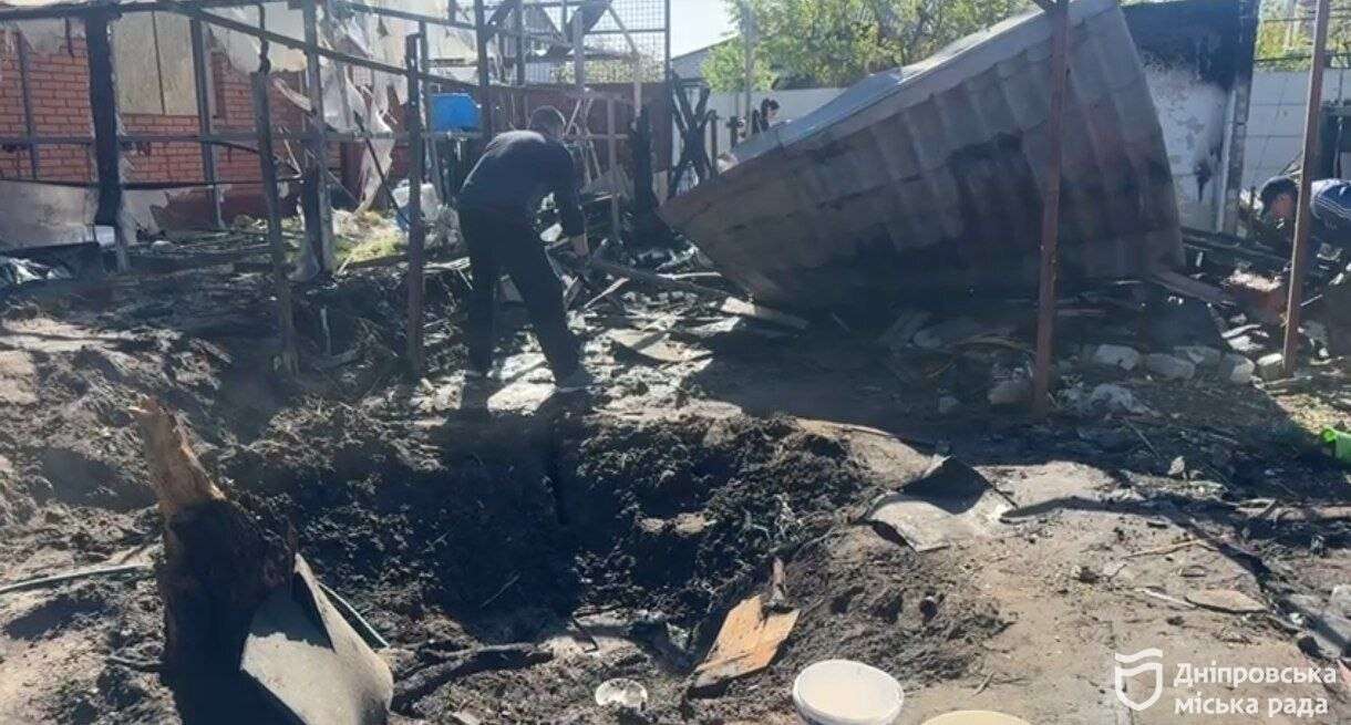 пос