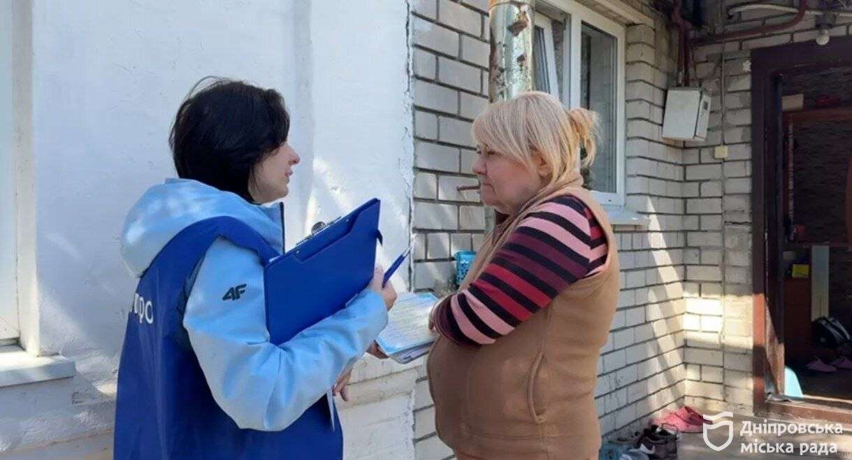 ворожа атака на Дніпро 