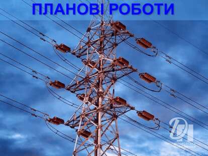 свет (2)