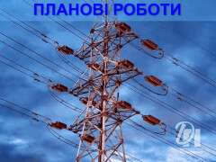 свет (2)