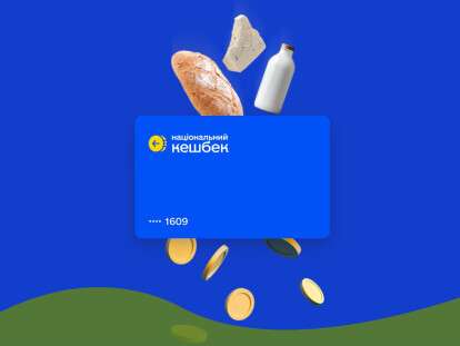 national-cashback