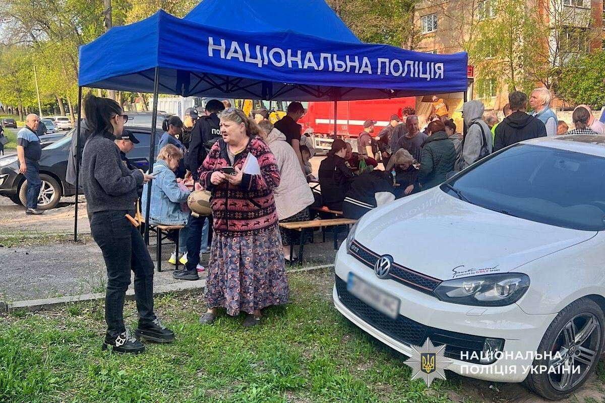 атака на Дніпро 7 травня