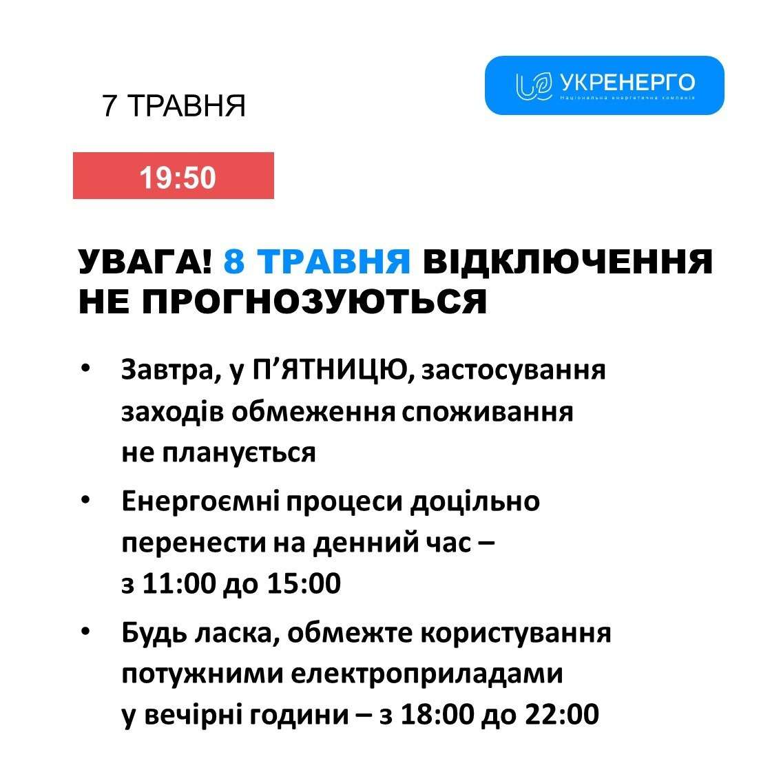 сир