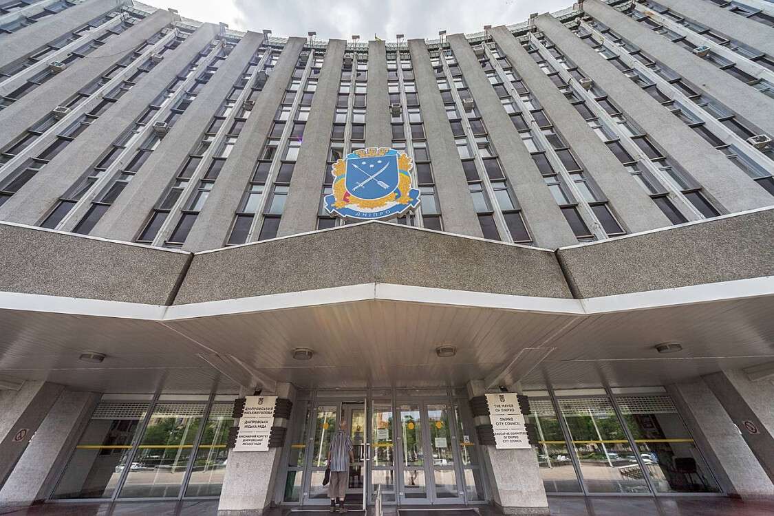 міськрада