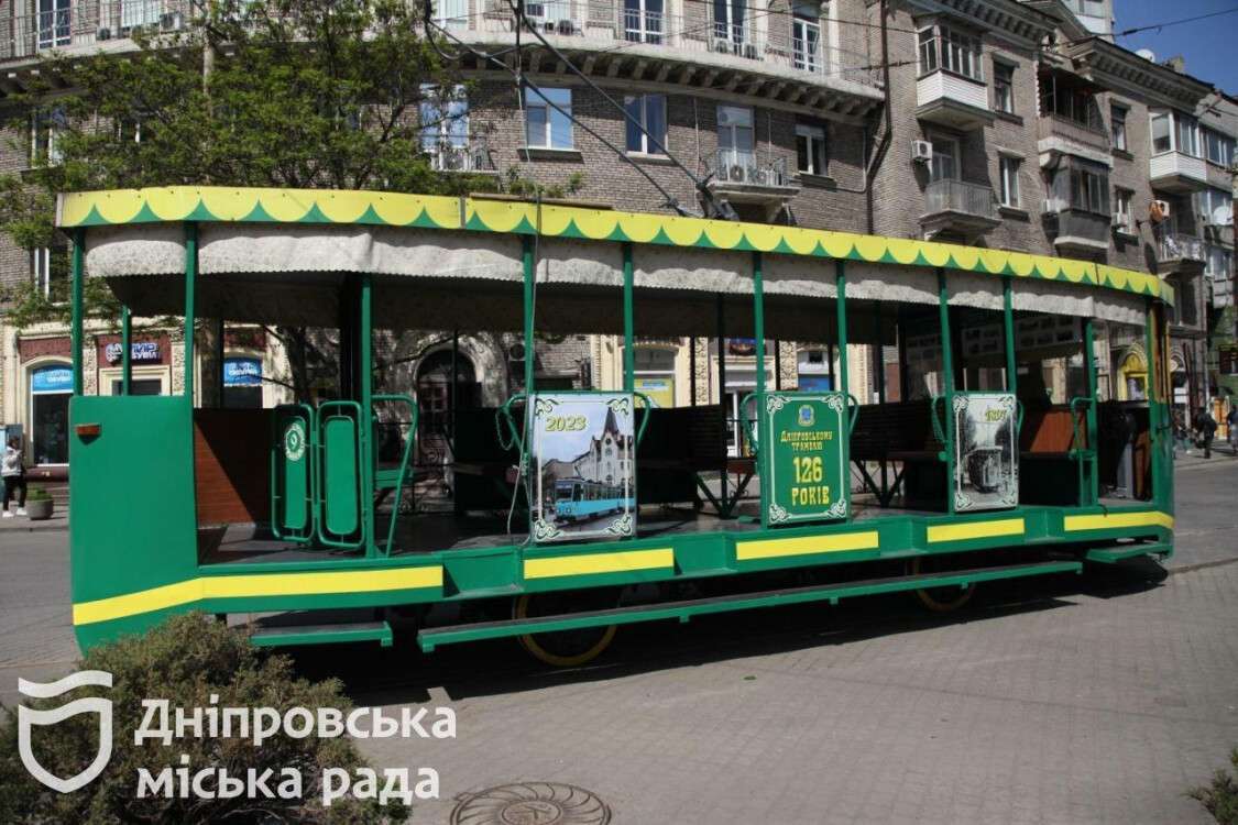ретро трамвай
