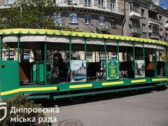 ретро трамвай