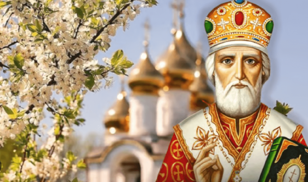 літні