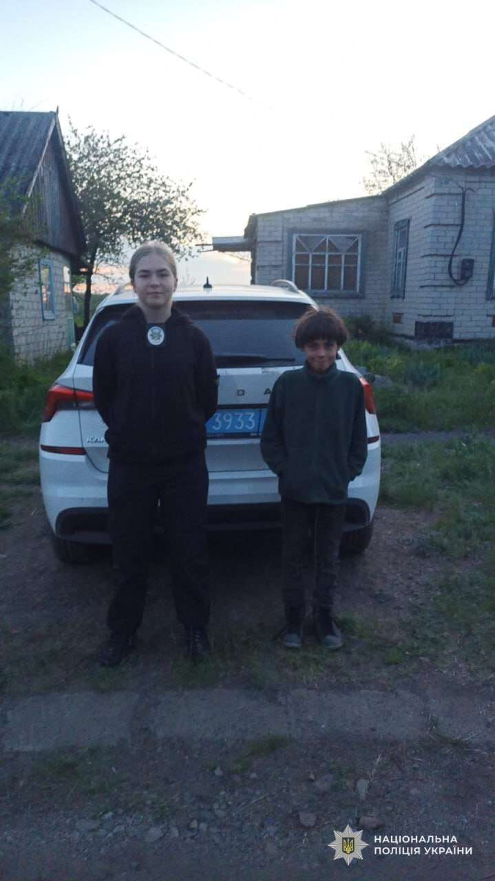 У Дніпрі зник хлопець