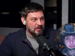 Zolkin-Kucher