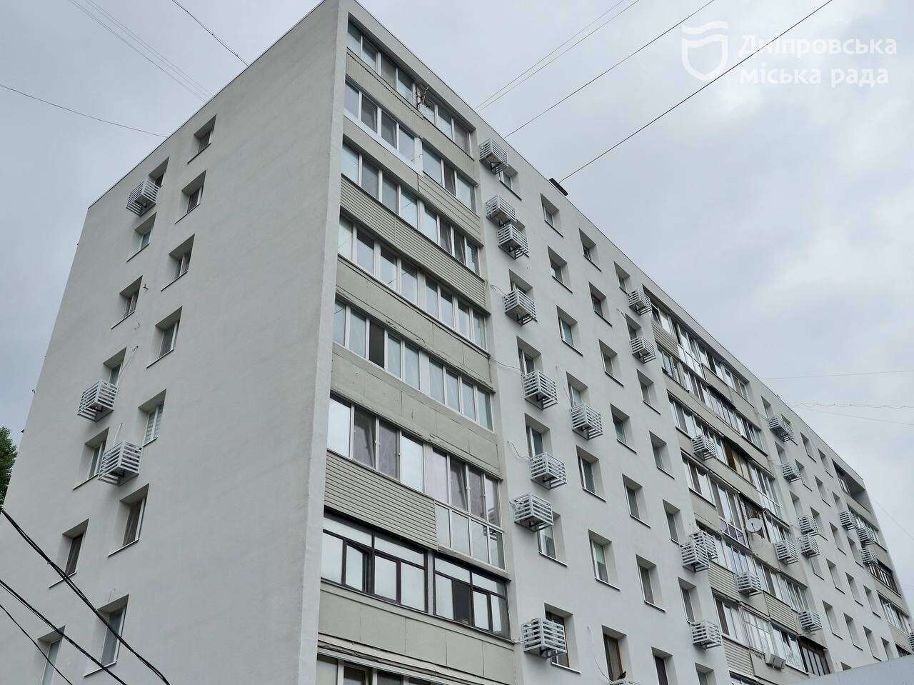 Дніпряни розповіли, чи задоволені комплексним утепленням багатоповерхівок