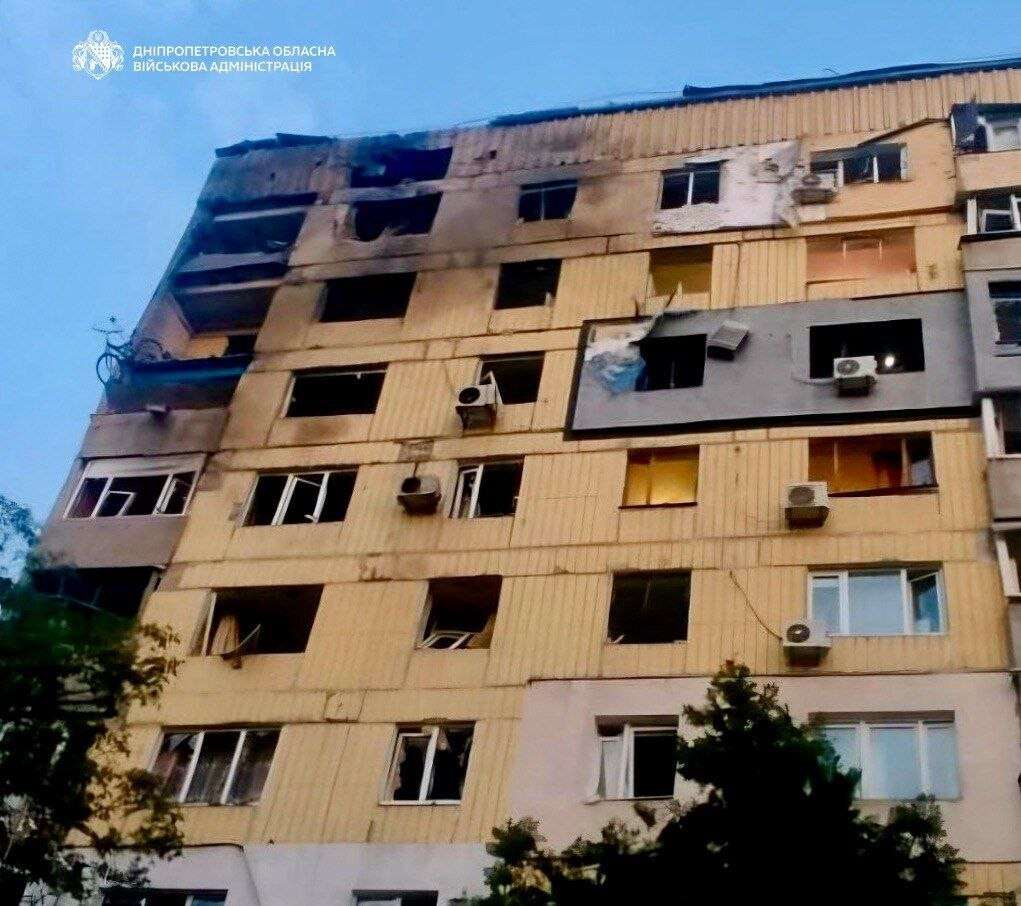 вибухи