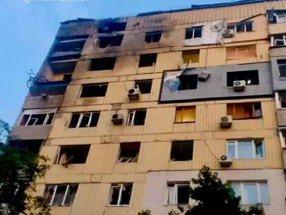 вибухи