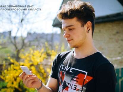 паспорт 14 років