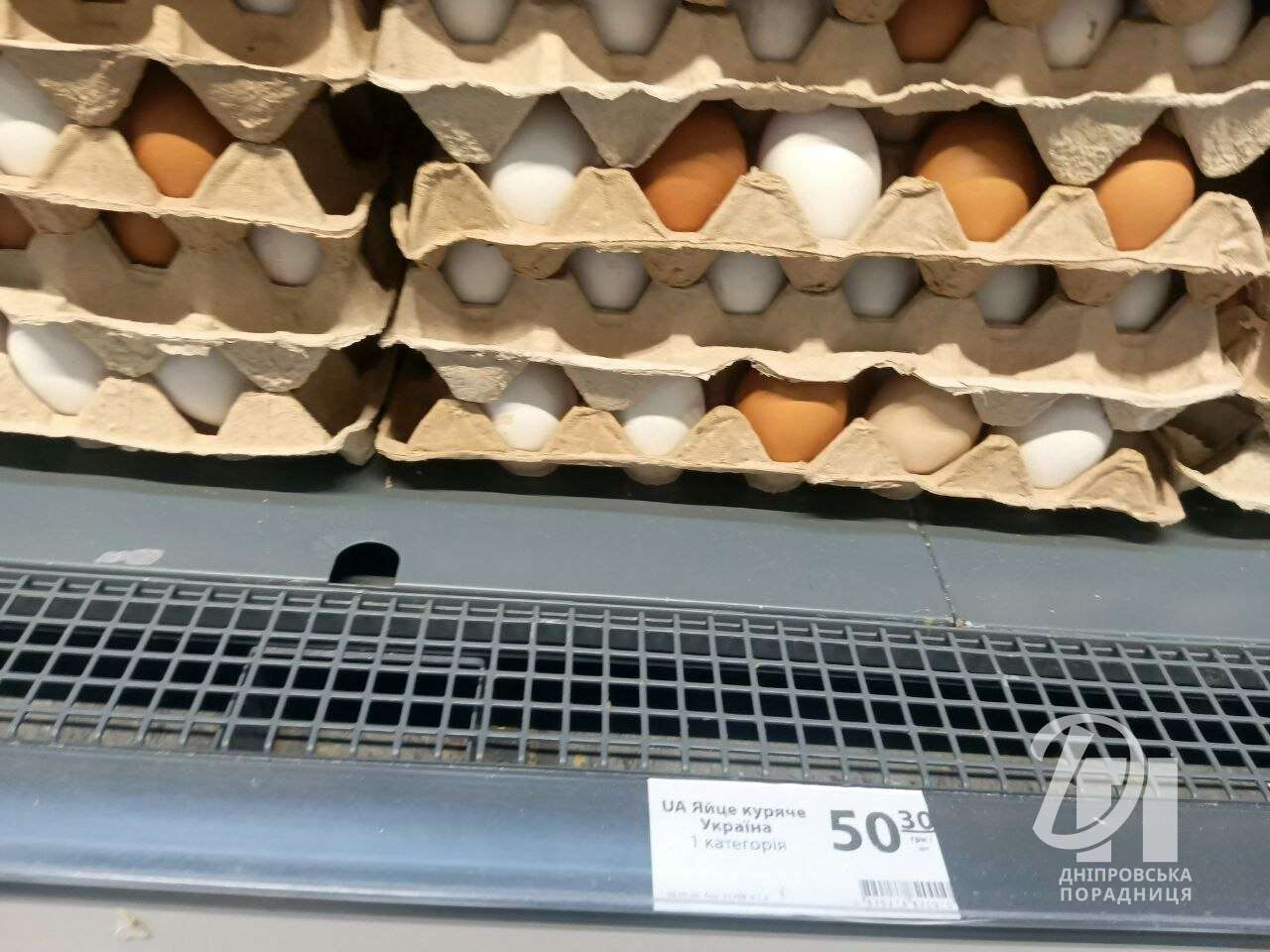 ціни на яйця в Дніпрі 