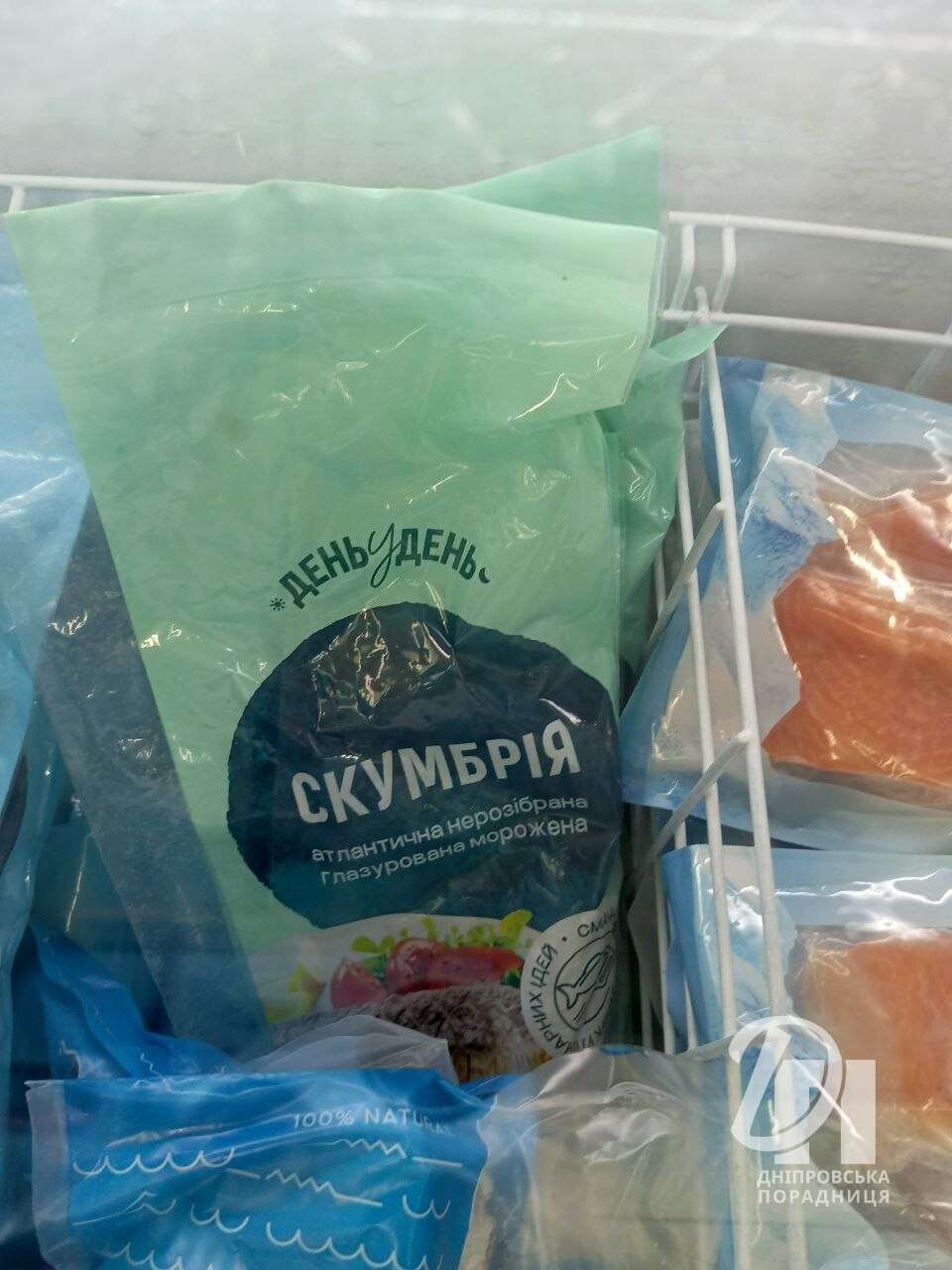 ціни на скумбрію
