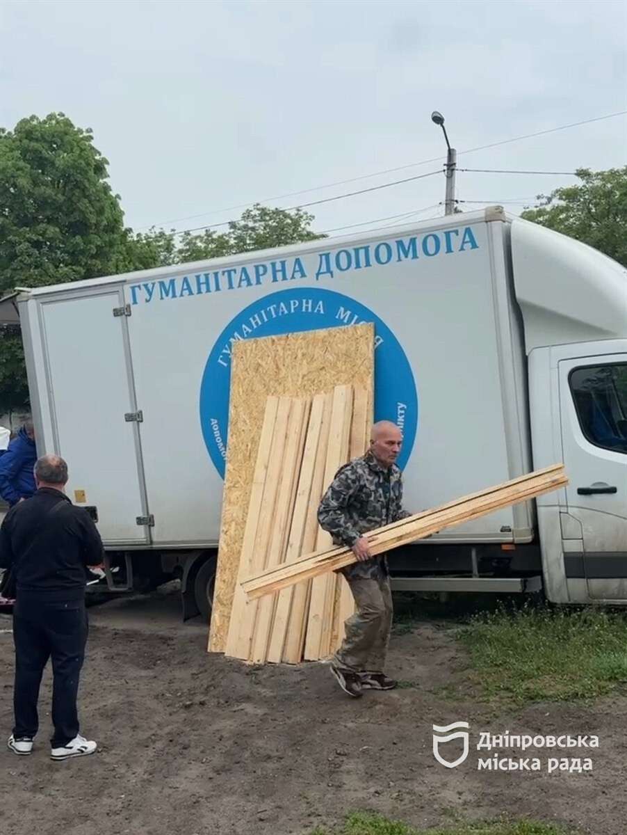 ма1