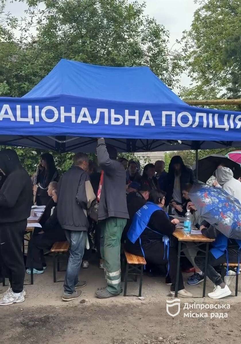 ма2