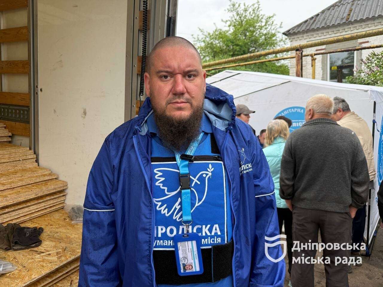 проліска