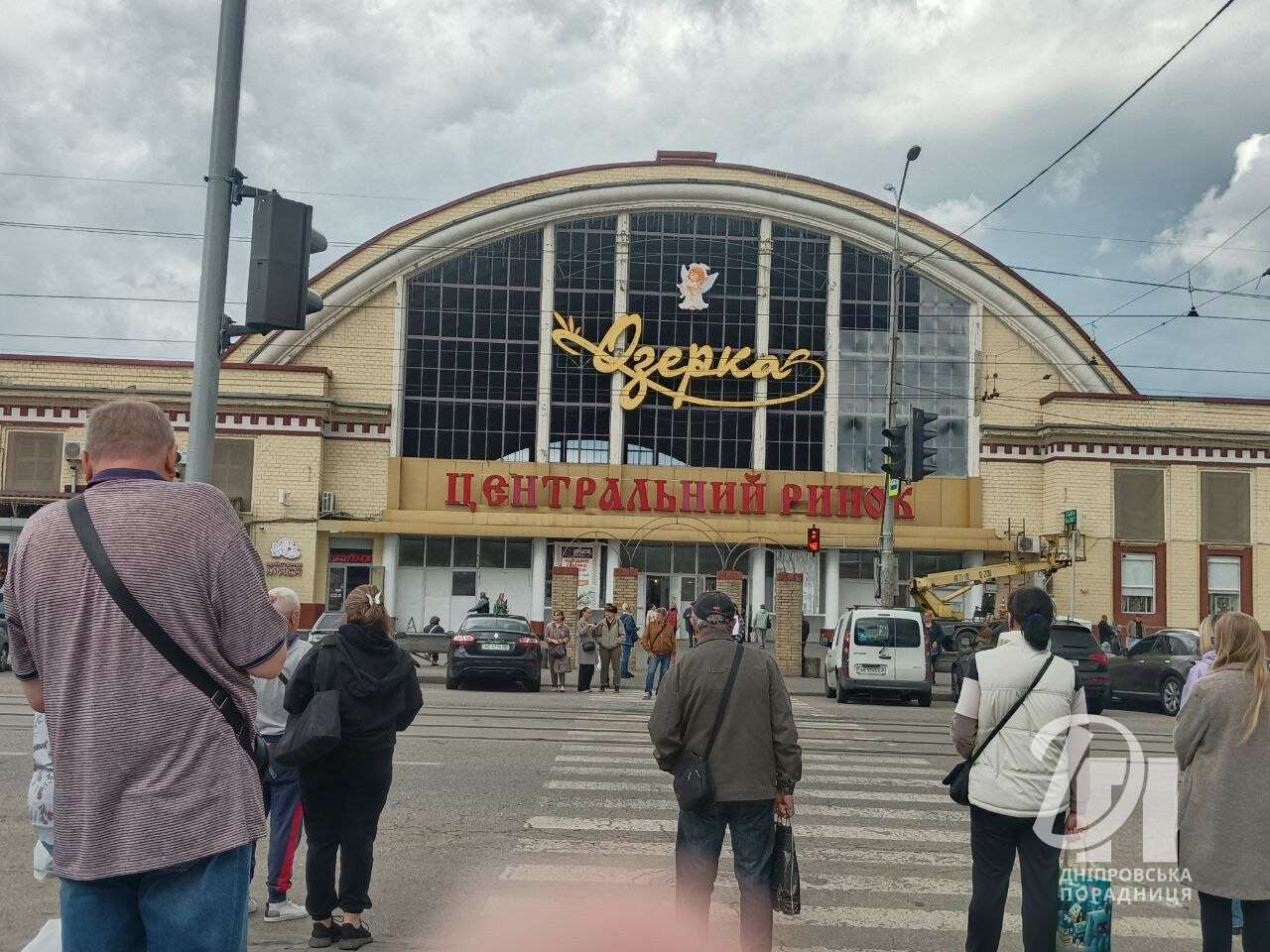 Озерка обстріл Дніпро