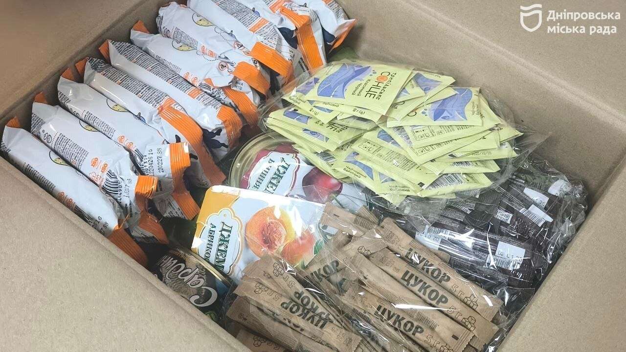Як в Дніпрі отримати продуктові набори 