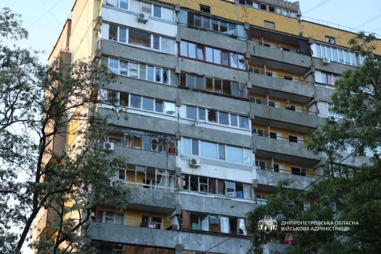 ба