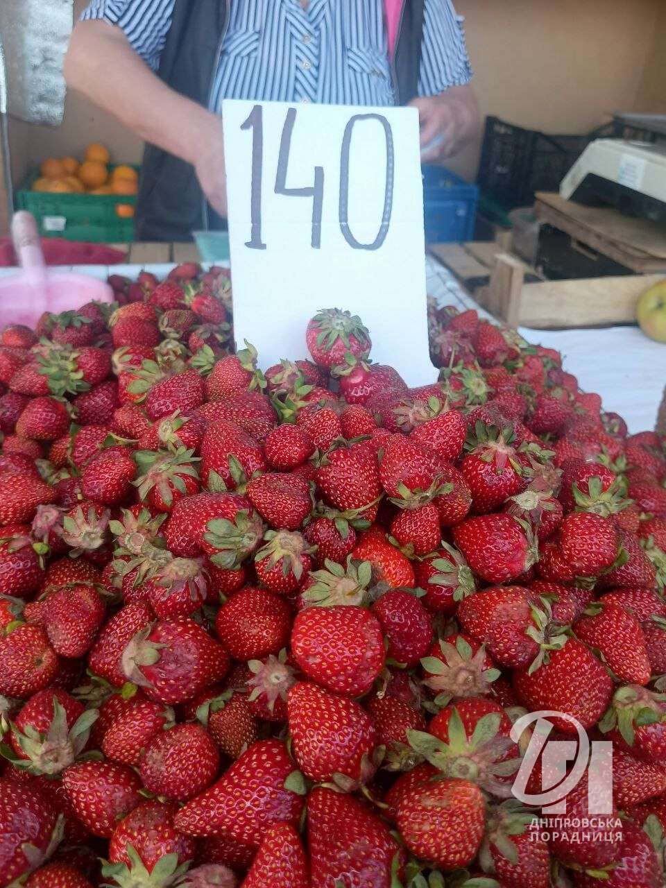 цены на Озерке в Днепре