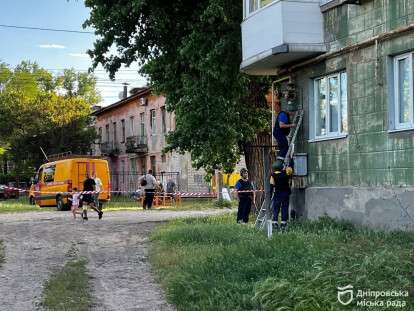 вибухи