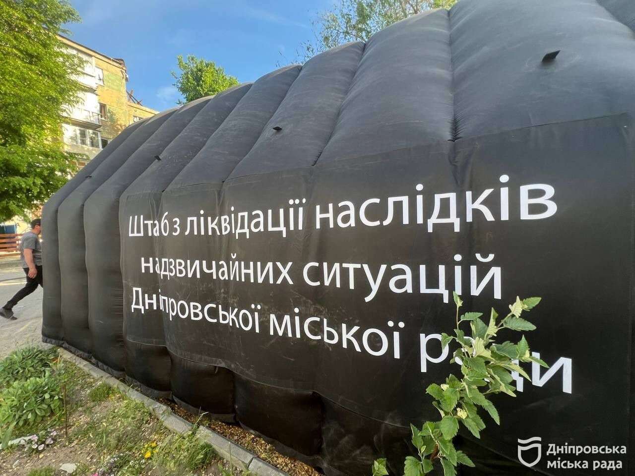 штаб