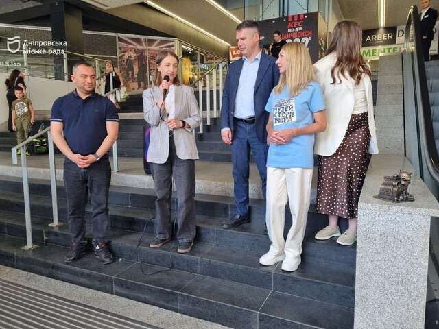 У Дніпрі відкрили 19-ту мініскульптуру проєкту &laquo;Відчуй Дніпро&raquo;