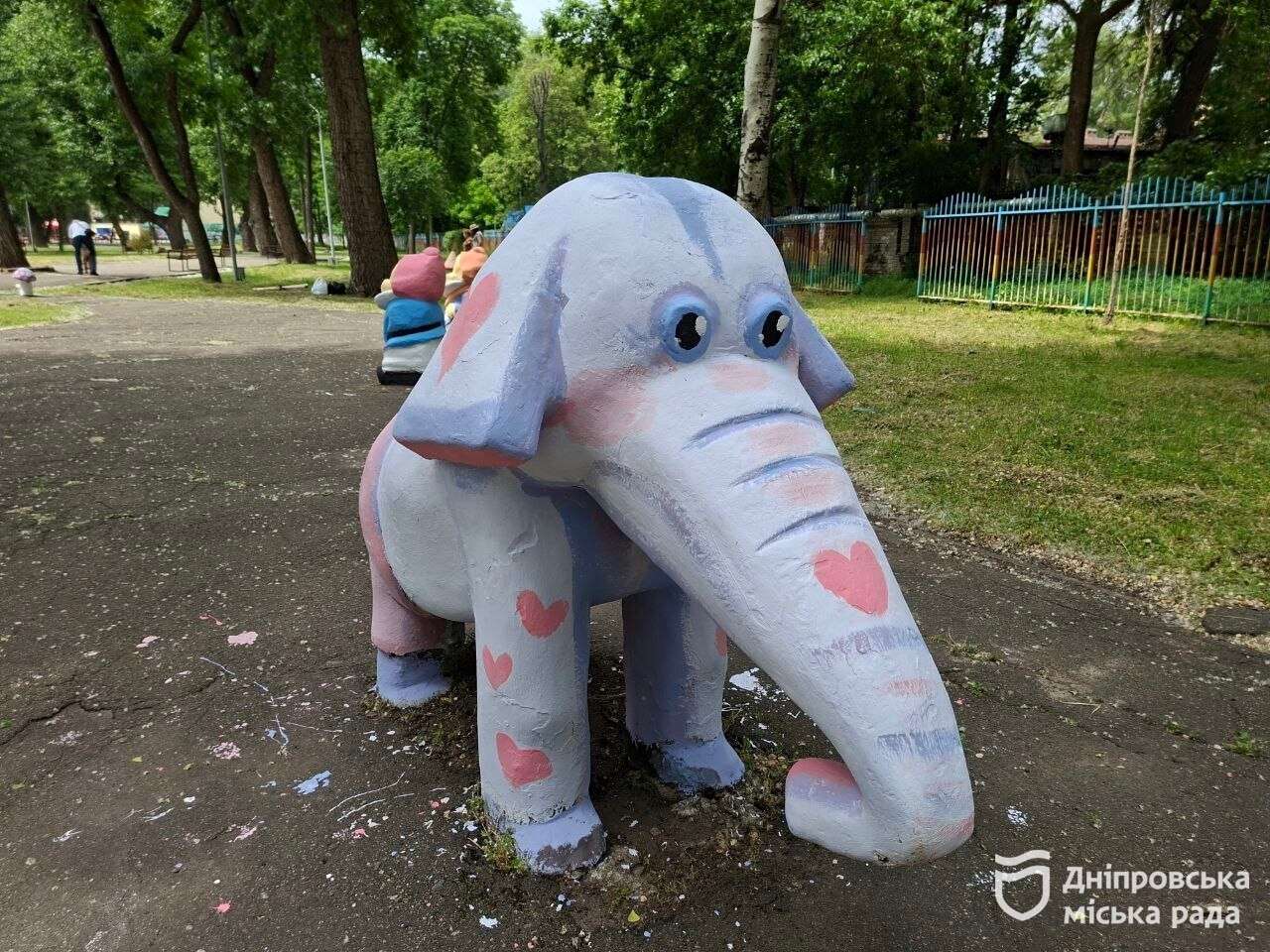 В Днепре в парке Глобы