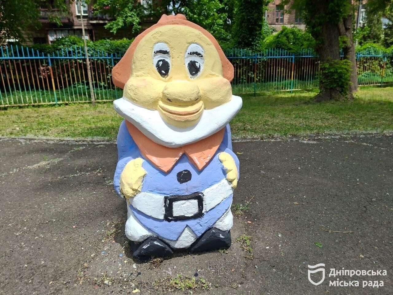 В Днепре в парке Глобы