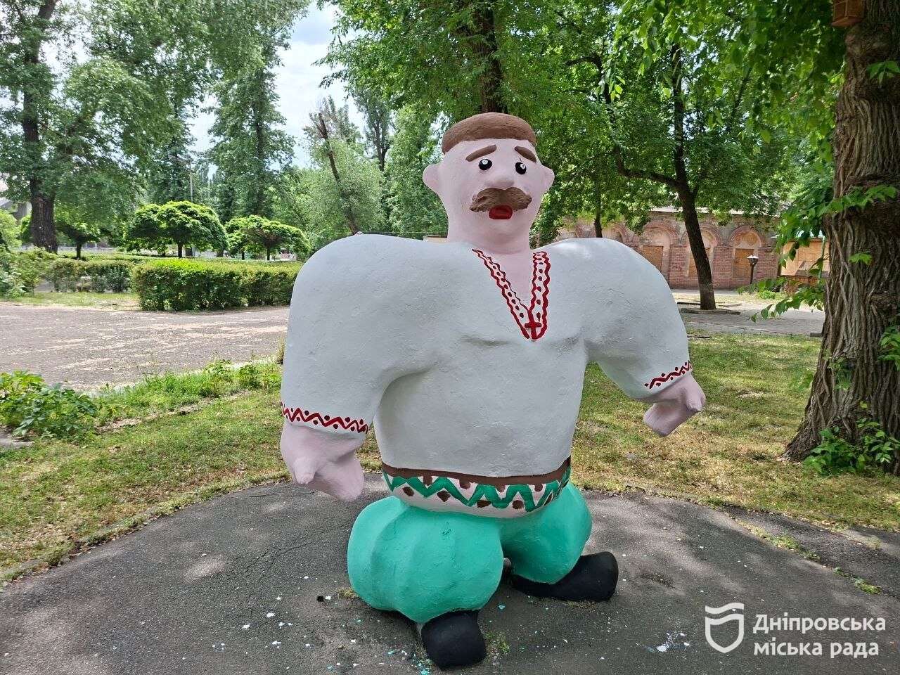 В Днепре в парке Глобы